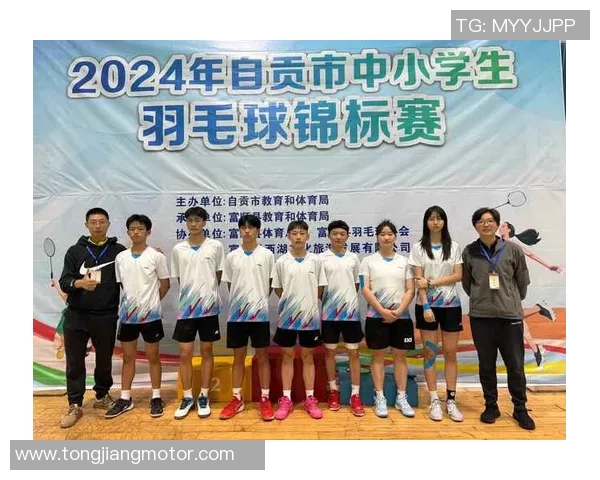 广州羽毛球队总决赛点评：团队协作展现出色默契与拼搏精神