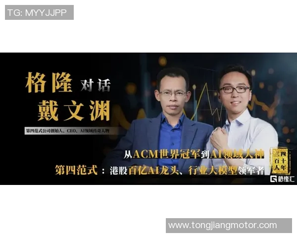 张磊的王者荣耀人生深度探讨与游戏背后的成长故事 张磊的王者荣耀人生深度探讨与游戏背后的成长故事