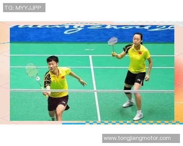 成都羽毛球队进攻战术揭秘：深度解析羽毛球的技巧与策略