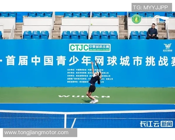 武汉网球队的团队协作精神与网球竞技的完美结合探讨