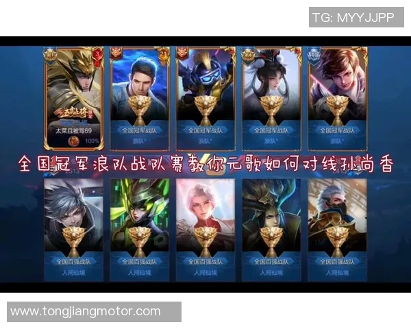 洲际赛积分榜更新V5战队以99分稳居第一名争夺冠军荣耀 洲际赛积分榜更新V5战队以99分稳居第一名争夺冠军荣耀