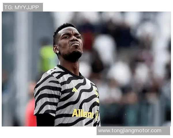 博格巴重返赛场引发热议球迷期待他再次展现巅峰状态