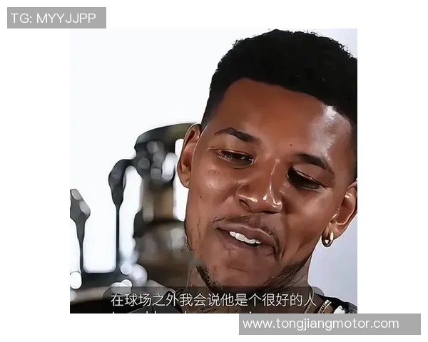 尼克杨重返湖人赛场引发热议球迷期待昔日辉煌再现