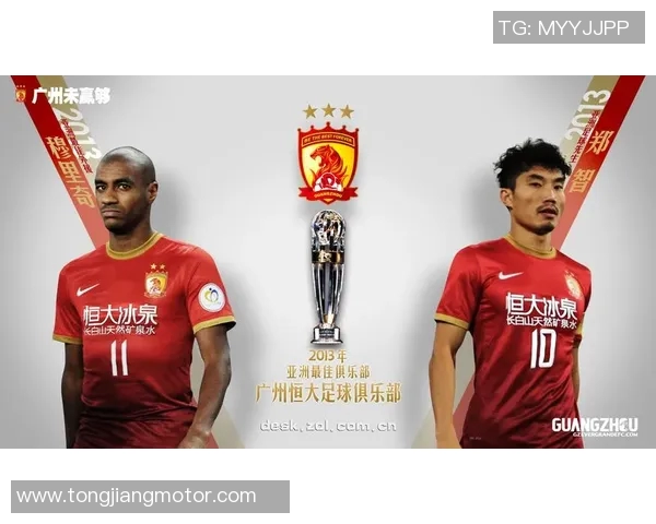 恒大与拜仁精彩对决全场录像回放尽在此处不容错过