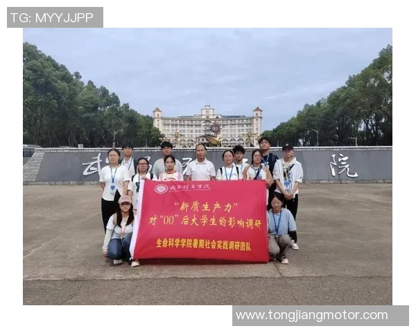 李泓澎的成长之路与未来展望：从学术研究到社会实践的全面探索