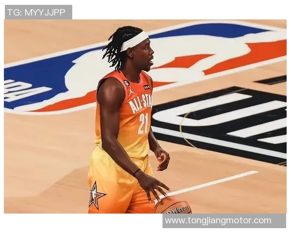 朱霍勒迪的篮球之路与影响力解析：从新秀到全明星的成长历程