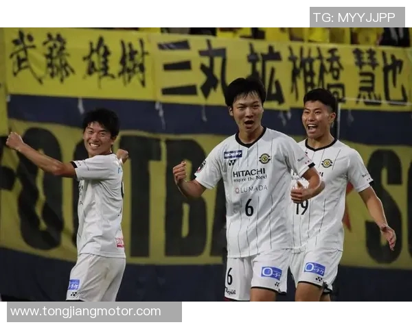 日职联精彩对决横滨水手全力争胜展现足球魅力与团队精神
