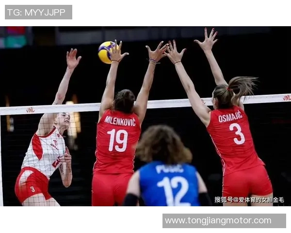 比利时女排迎战塞尔维亚队争夺国际赛场荣耀与胜利