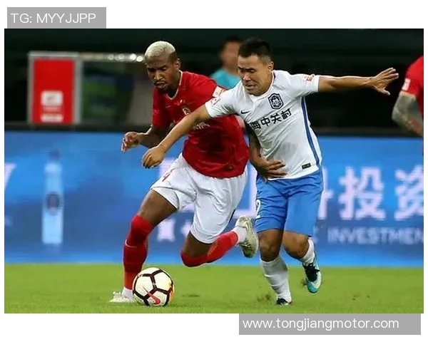 正直播恒大对阵泰达精彩赛事全程回顾与分析尽在此刻