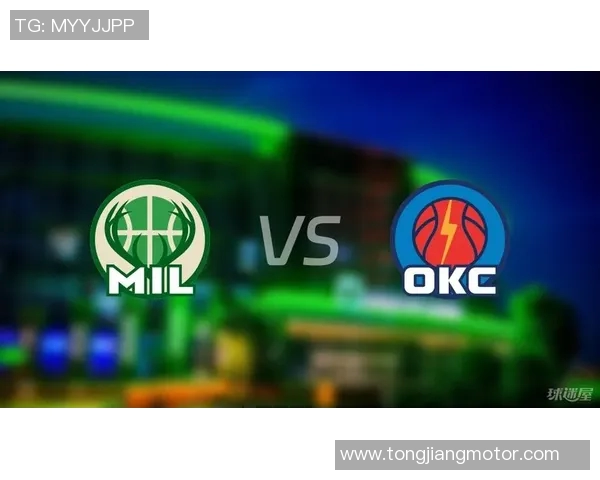 雄鹿与雷霆精彩对决录像回放国语解说全程回顾