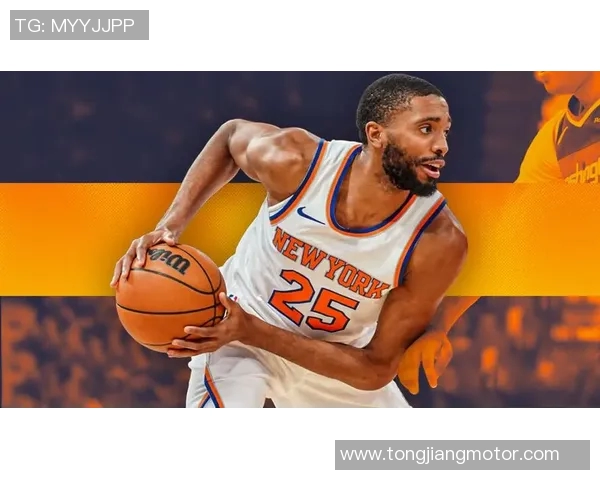 米卡尔布里奇斯的篮球之路与未来展望分析