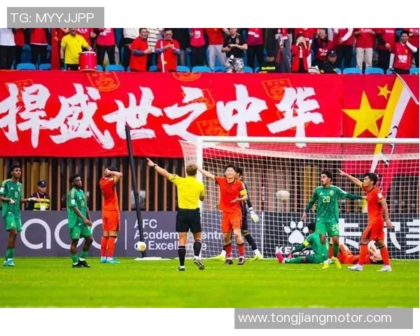 墨西哥U20对决意大利青年队争夺国际足球赛场荣耀