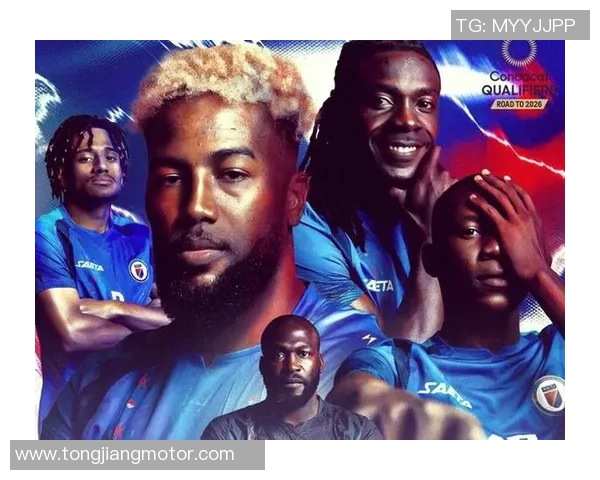 尼加拉瓜足球队迎战海地队力争在国际赛场上取得佳绩