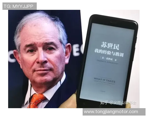 拉波尔特：探索这位杰出人物的影响力与成就之旅