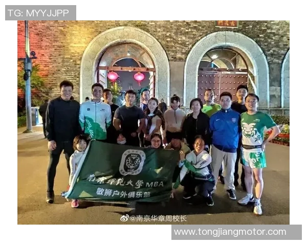 成都乒乓球队状态飙升创新高引发全国关注与期待MBA