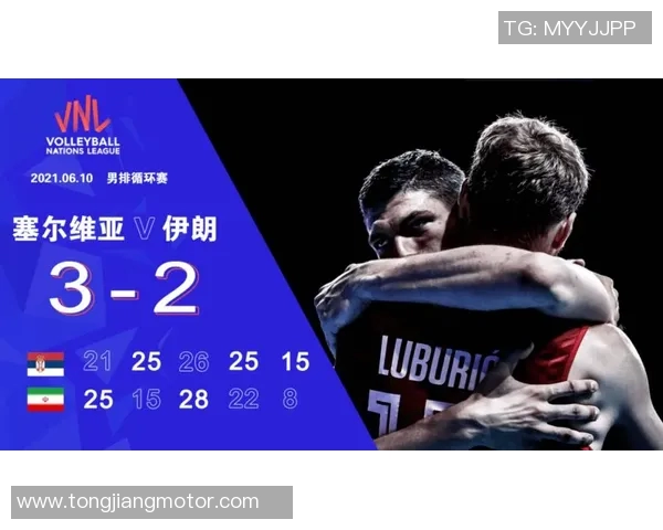 中国与伊朗篮球对抗赛精彩回顾分析及赛后亮点总结