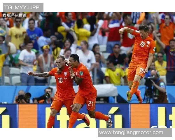 世界杯精彩对决美国队与荷兰队的巅峰对决引发全球关注