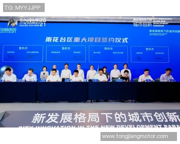 南京飞盘队的节奏体系与战术创新探索之路