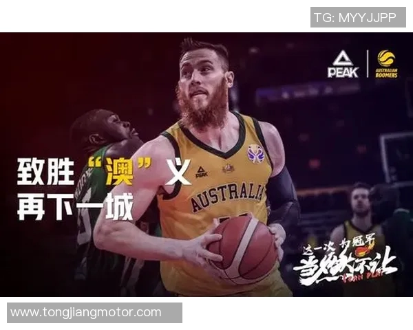 圣何塞与波特兰激战正酣比赛结果揭晓引发热议