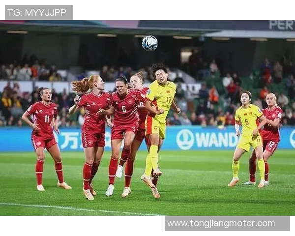 德国女足对决丹麦女足欧锦赛精彩对抗即将上演