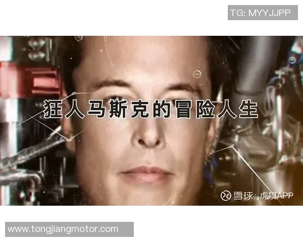 极限运动的魅力与挑战李军分享他的冒险人生与心路历程MBA 极限运动的魅力与挑战李军分享他的冒险人生与心路历程MBA