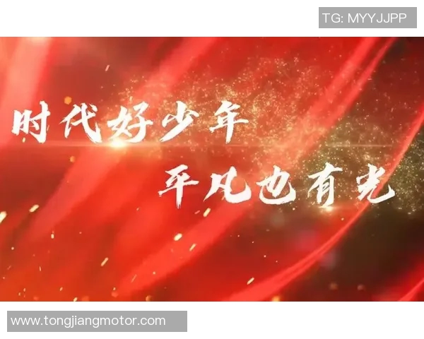 朱旭航的成长之路：从平凡少年到杰出人才的奋斗故事