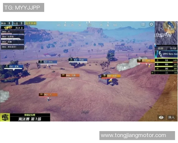 最新和平精英实力排行榜揭晓FPX战队稳居第一名引发热议 最新和平精英实力排行榜揭晓FPX战队稳居第一名引发热议