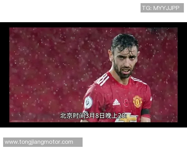 曼城与曼联激战在即广东体育全程直播精彩对决