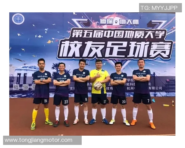 杭州足球队在足球比赛经验排名中创下新高展现实力与潜力MBA 杭州足球队在足球比赛经验排名中创下新高展现实力与潜力MBA