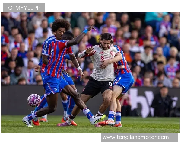 水晶宫与切尔西对决前瞻分析及双方近期状态评估 水晶宫与切尔西对决前瞻分析及双方近期状态评估