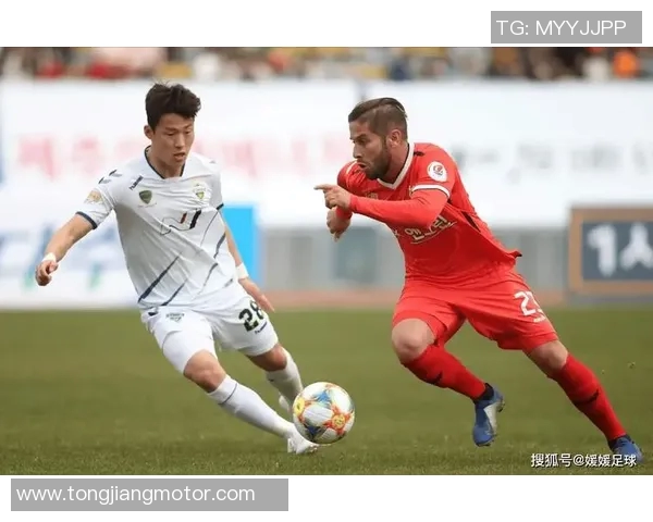济州联与城南足球激战正酣谁能在这场对决中笑到最后