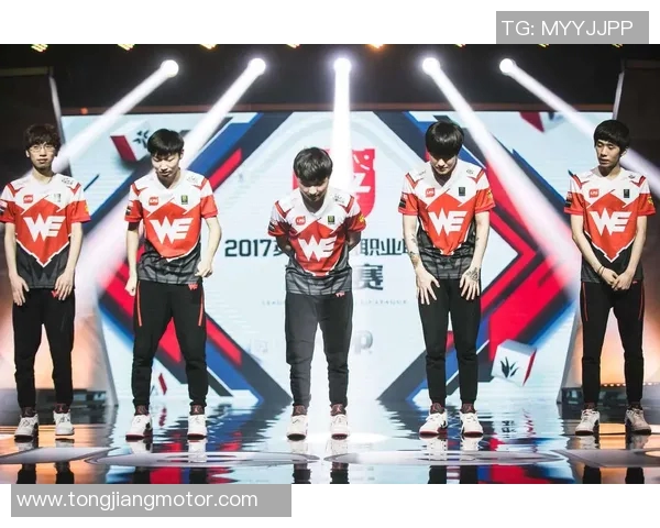 热议英雄联盟：WE战队如何在快速变革中重塑辉煌与未来