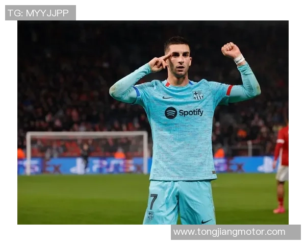 费兰托雷斯：从新星崛起到国际赛场的闪耀之路