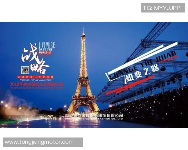 南京篮球队的蜕变之路：从传统强队到现代化竞技新标杆