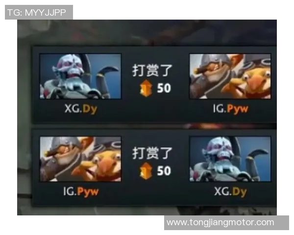 DOTA2灵活性排名新变化IG战队创新高引发热议