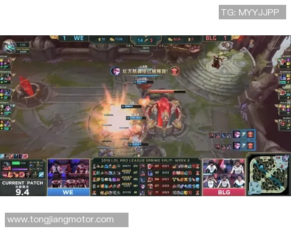 热议英雄联盟：WE战队如何在快速变革中重塑辉煌与未来